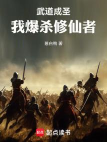 ps4赛博朋克2077太卡