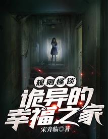 荒野求生怎么玩好玩不卡