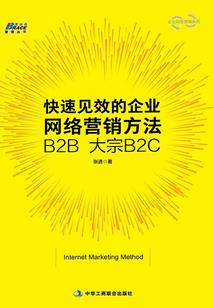 阴阳师 改地址