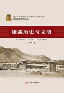红狮在线破解版下载