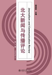 大海单机游戏
