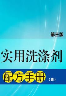 八三版射雕英雄传全部