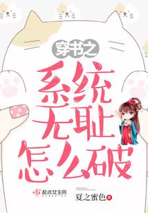 hr管理职业