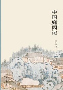 魔兽恶魔猎手隐藏