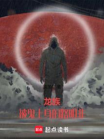 街霸6制作mod
