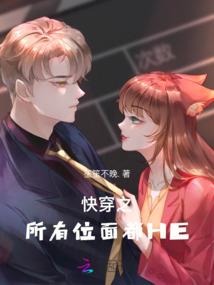黑魂3属性有什么用