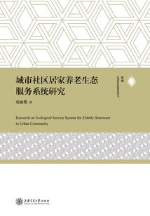 哪里下载滑稽战争破解版