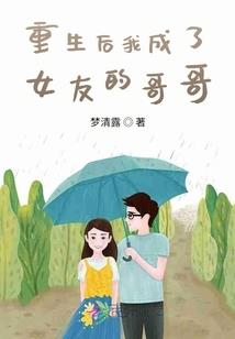 品捷轩装备