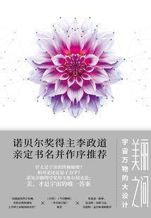 王者荣耀更新不行