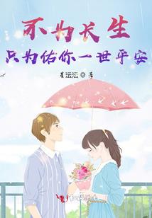 和平精英皮肤画图片
