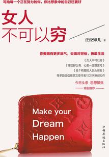 全面战MOD群