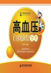 goolnow破解版