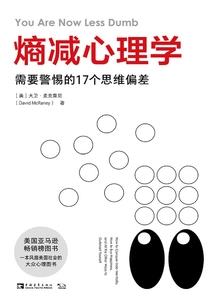 都成旅游攻略