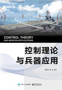 王者炫斗