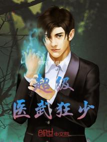 乱世王者怎么编队