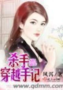 英雄联盟半决赛视频