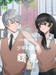 r11王者荣耀分屏