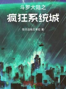 我的世界马的屋子