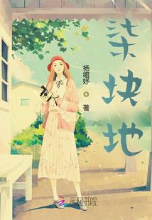 七堇年文学英雄