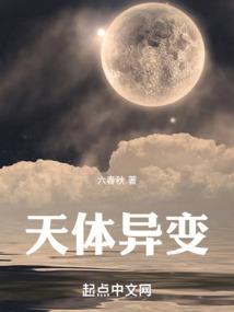 火影忍者手游ps图片