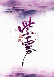 LOL老鼠哥是谁