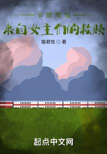 梦幻西游4月大改人族