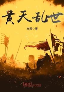 三拍子游戏