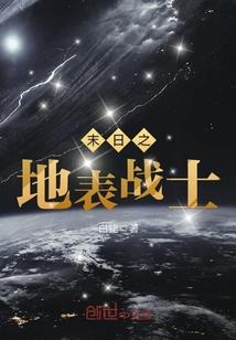 天刀手游神刀克星