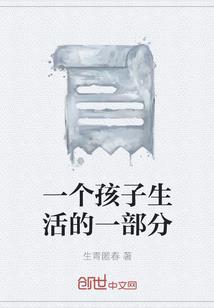 天刀丐帮江山任务