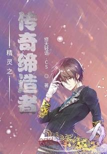 阴阳师图标错位