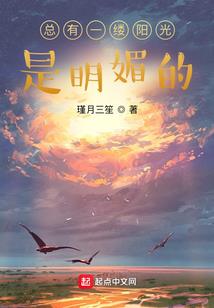 阴阳师斗技生命