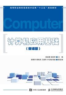 我的世界高像素怎么开