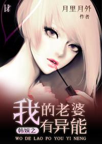 绝地蹲起