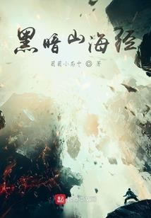 王者荣耀典藏水晶