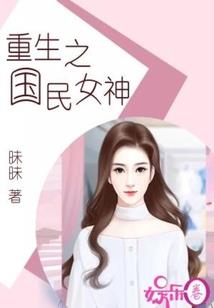 梦幻西游组件崩溃