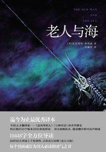 指尖梦幻什么职业好