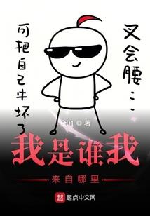 eplices破解版