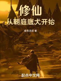 天刀核武砭石2019