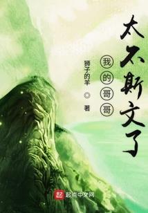 天刀祈年充满