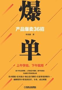 梦幻西游绝美网名
