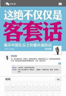 淘宝代刷lol币