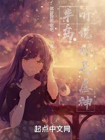 拔衣服游戏