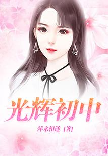 狄仁杰如何拿虞姬装备