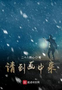高州仙人洞一日游攻略