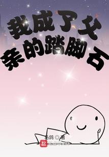 丹麦荒野比赛
