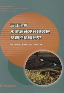 龙珠格斗游戏大全