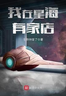 赚他十个亿破解版破解版
