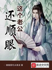 天刀筑家园成就