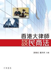 ps4 游戏之狼