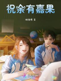 启用属性